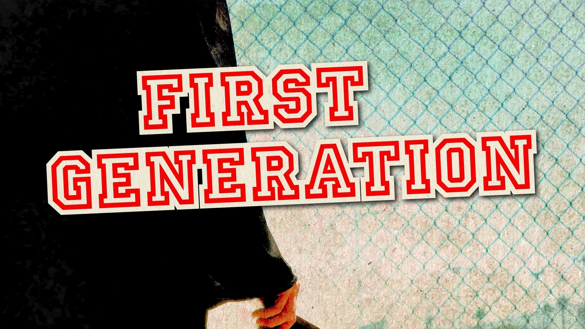 Annual First-Generation College Celebration | First-Gen Student Success ...